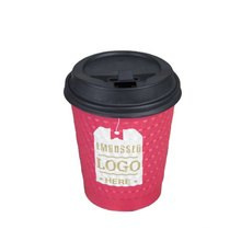 high quality sun paper coffee cups_paper cup fashion design